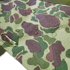 Сумка Prometheus Design Werx Road Warrior 45L Duffel - Frogskin Camo