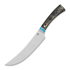 QSP Knife - Noble Series Butcher Knife
