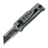 Reate EXO-U Speedhole veitsi, silver