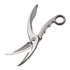Rike Knife - Tactical Scissors