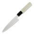 Japanese kitchen knife Sakai Takayuki Japanese Baran Knife 120mm