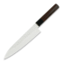 Sakai Takayuki Japanese Chef's Gyuto Knife 180mm japanese kitchen knife, shitan handle