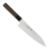 Sakai Takayuki Japanese Chef's Gyuto Knife 180mm japanese kitchen knife, shitan handle