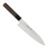 Japanese kitchen knife Sakai Takayuki Japanese Chef's Gyuto Knife 180mm, shitan handle