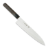 Sakai Takayuki Japanese Chef's Gyuto Knife 210mm japanese kitchen knife, shitan handle