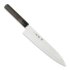 Japanese kitchen knife Sakai Takayuki Japanese Chef's Gyuto Knife 210mm, shitan handle