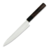 Sakai Takayuki Japanese Chef's Petty Knife 150mm japanese kitchen knife, shitan handle