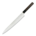 Sakai Takayuki Japanese Chef's Sujihiki Knife 240mm japanese kitchen knife, shitan handl