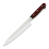 Sakai Takayuki Petty Utility Japanese Knife 150mm japanese kitchen knife