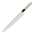 Sakai Takayuki Sujihiki Sushi Japanese Chef Knife 240mm japanese kitchen knife