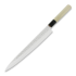 Japanese kitchen knife Sakai Takayuki Sujihiki Sushi Japanese Chef Knife 240mm