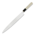 Sakai Takayuki Yanagiba 270mm japanese kitchen knife
