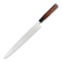 Sakai Takayuki Yanagiba Japanese Chef Knife With Saya 240mm slicing knife