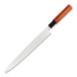Sakai Takayuki Yanagiba Japanese Chef Knife With Saya japanese kitchen knife