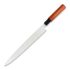 Japanese kitchen knife Sakai Takayuki Yanagiba Japanese Chef Knife With Saya