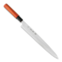 Sakai Takayuki Yanagiba Japanese Chef Knife With Saya japanese kitchen knife