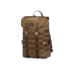 Рюкзак Savotta Jääkäri S (20-25L)