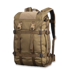 Рюкзак Savotta Kahakka 25L