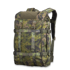 Σακίδιο Savotta Kahakka 25L