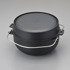 Snow Peak Cast Iron Oven 26cm