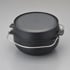 Snow Peak Cast Iron Oven 26cm