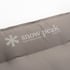 Snow Peak Compact Slim Mat