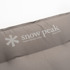 Snow Peak Compact Slim Mat