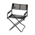 Snow Peak Folding Chair Mesh, schwarz
