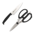 Snow Peak Kitchen Scissors Set