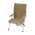 Snow Peak - Low Beach Chair, khaki