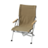 Snow Peak Low Beach Chair, khaki