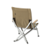 Snow Peak Low Beach Chair, khaki