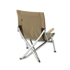 Snow Peak Low Beach Chair, khaki