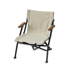 Snow Peak - Luxury Low Beach Chair, Ivory
