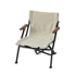 Snow Peak Luxury Low Beach Chair, Ivory