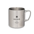 Snow Peak Stainless Vacuum-Insulated Mug - 450ml