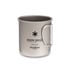 Snow Peak Titanium Single Wall Mug - 600ml