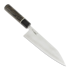 Japanese kitchen knife Spyderco Itamae Bunka Bocho K18GPBNBK