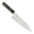 Spyderco Itamae Bunka Bocho japanese kitchen knife K18GPBNBK