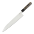 Spyderco Itamae Gyuto japanese kitchen knife K19GPBNBK