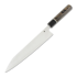 Spyderco Itamae Gyuto japanese kitchen knife K19GPBNBK