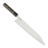 Spyderco Itamae Gyuto japanese kitchen knife K19GPBNBK