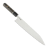 Spyderco Itamae Gyuto japanese kitchen knife K19GPBNBK