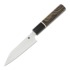 Spyderco Itamae Petty paring knife K15GPBNBK