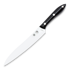 Spyderco Kitchen Knife K11P
