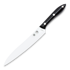 Spyderco Kitchen Knife K11P