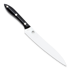 Spyderco Kitchen Knife K11P