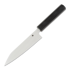 Spyderco Wakiita Funayuki japanese kitchen knife K16GP