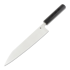 Japanese kitchen knife Spyderco Wakiita Gyuto K19GP