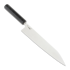 Japanese kitchen knife Spyderco Wakiita Gyuto K19GP